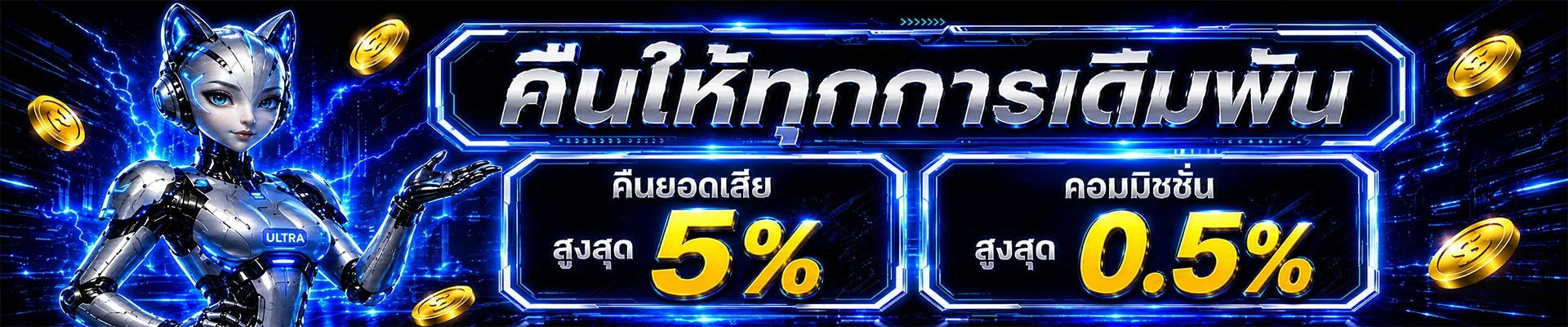 G2G168H บาคาร่าสด คาสิโนออนไลน์ ฝากถอนออโต้